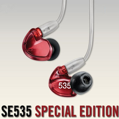 

Brand SE535 Hi-fi stereo Headset Noise Canceling 35MM In ear Earphones Separate Cable headset with Box