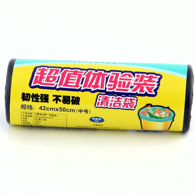 

NRA Rubbish Bag*1 roll, 42 * 50cm, 18 bags totally