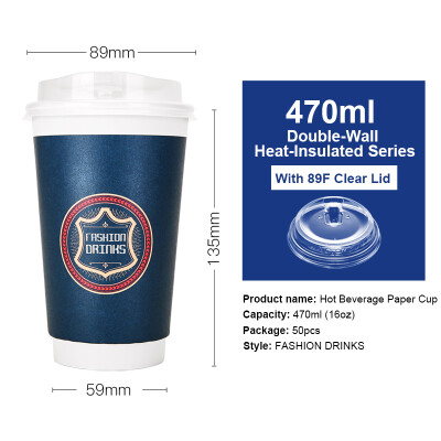

OTOR 240ml380ml470ml Paper Cups Two Layers Heat-Insulated Disposable Cup with Cover for Coffee&Beverages 50pcs