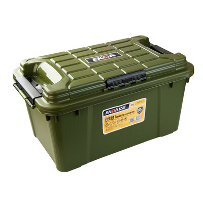 

Billion high EKOA large car storage box car finishing box trunk special box 5 in 1 storage box battlefield green 55 liters