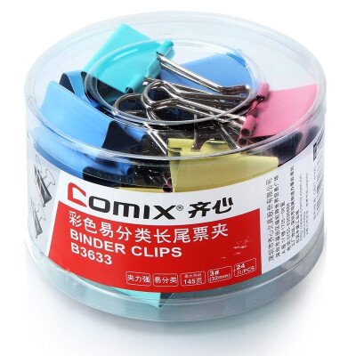 

COMIX 24 fitted 32mm color long tail clip ticket folder swallows clip iron clip office stationery B3633