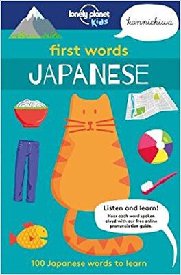 

First Words - Japanese 1 AUUK