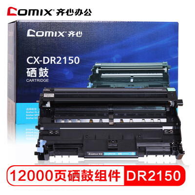 

COMIX CX-DR2150 Black Toner Cartridge for Brother 21402150N7030 MFC73407450 Lenovo 2200M7250