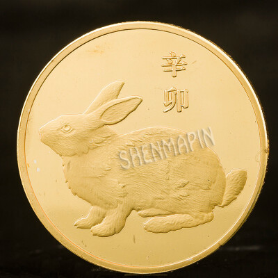 

Chinese zodiac commemorative coins collect feng shui coins lucky gold animal new year coins