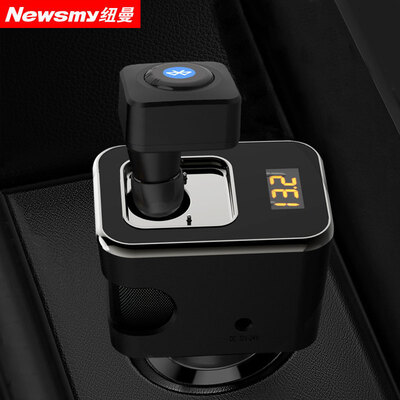 

Newman Newsmy C803 high fidelity quality in-ear car Bluetooth headset automatic charging one-touch automatic connection
