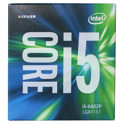 

Intel Пентиум двухъядерное G4500 1151 соединение упакованный CPU процессора