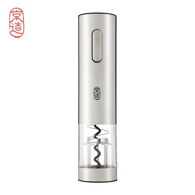 

JZAO JZKPQ-DD02 Electric corkscrew white
