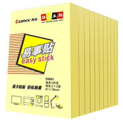 

COMIX) D5001 stickers / notes paper / notes / easy stickers / Pepsi stickers (76x51mm) 12 installed color random