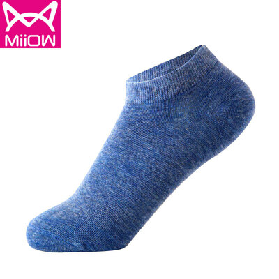 

Cat MiiOW male socks mens boat socks mens four seasons casual sports socks comfortable breathable solid color cotton mens socks invisible socks fashion models 5 pairs of gift boxes