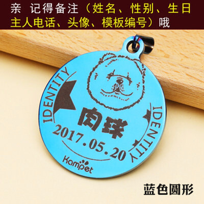 

Cntomlv hot sale Anti-lost Stainless Steel Dog ID Tag Engraved Pet Cat Puppy Dog Collar Accessories Telephone Name Tags Pet ID Tag