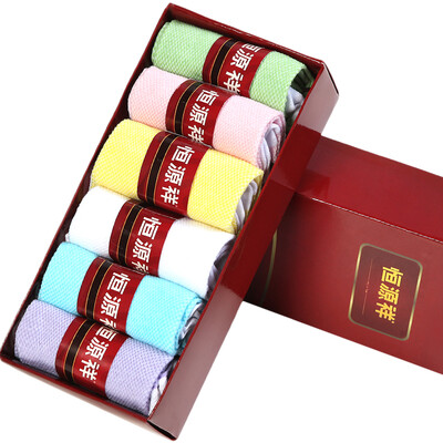 

Heng Yuan Xiang A1157871 cotton breathable socks women's socks socks spring and summer thin section of shallow mouth stealth socks low socks and confectionery color moxa mixed color 6 double gift box uniform