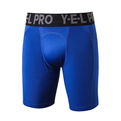 

Men Compression Shorts Football Trousers Jogging Quickly Dry Running ShortS