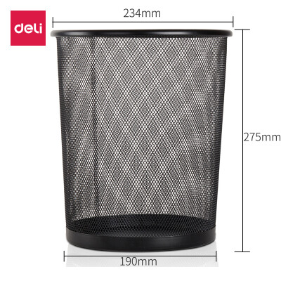 

Deli deli small metal mesh trash can office household round paper 9188