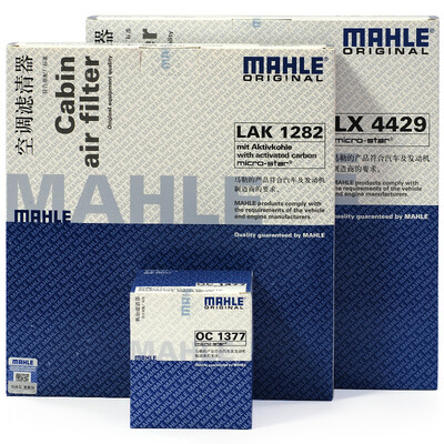 

MAHLE filter set air filter air conditioning filter oil filter Encore 15T20
