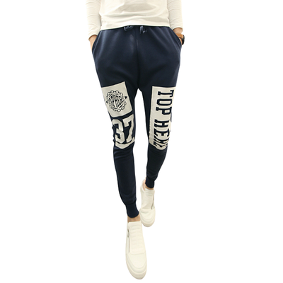 

Zogaa Spring New Korean Mens Pencil Pants Haren
