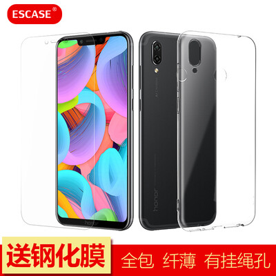 

ESCASE shell film set glory play mobile phone case to send transparent tempered film glory mobile phone sets all inclusive anti-fall series soft shell transparent