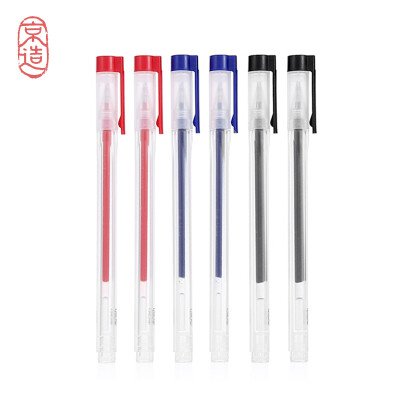 

JZAO Rollerball Pen BlackRedBlue 6 pcs
