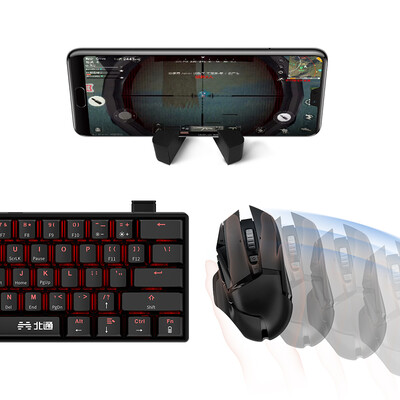 

Betop K1 mobile game Bluetooth mechanical keyboard gamepad assist