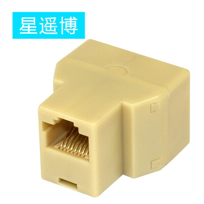 

Cinyobo CYB-ST02-05 RJ45 network cable one point two straight through three-way head splitter connector network docking extension adapter beige 5 bag