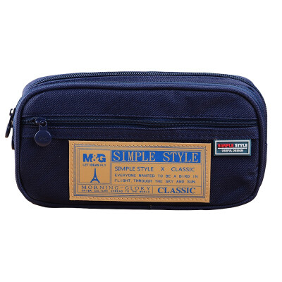 

Chen Guang  & G APB93599 Grid Multifunctional Multi-layer Large Pencil Pencil Storage Bag Blue