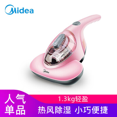 

Midea B1 mites handheld household vacuum cleaner