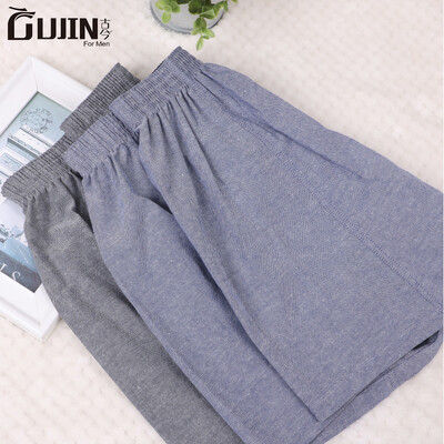 

Ancient&modern men GUJIN 2 loaded mens underwear cotton mens boxers four seasons casual loose Arro pants pajamas comfortable home pants ELHSJ51 cherry powder - denim blue XL