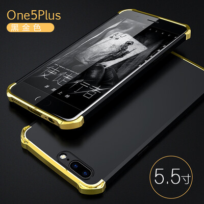 

Goowiiz Phone Case For Oneplus 5 Fashion Plating Matte Hard PC Hybrid Prevent falling Full Protection