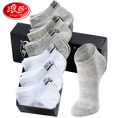 

Langsha socks mens cotton boat socks mens summer thin section low to help sports invisible socks shallow mouth short tube cotton socks 6 pairs of code black 2 dark gray 2 light gray 2