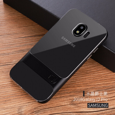 

Goowiiz Phone Case For Samsung Galaxy J2 Pro 2018J250FA6A6 Plus Fashion Slim Silicone TPU PC Hard Bracket