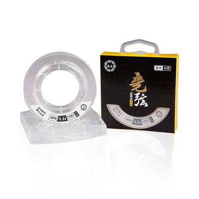 

Bear Fire fishing line fishing line main line sub-line 10 competitive fishing line 60 meters Japan imported raw silk fishing line nylon line