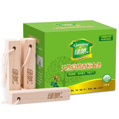 

Green Chi 25 special equipment natural camphor wood camphor ball instead of camphor pills wardrobe in addition to taste insect repellent mold mothproof block limited