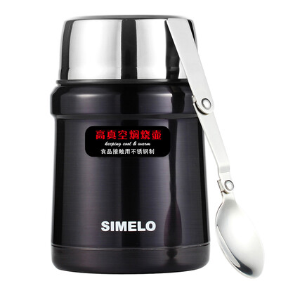 

SIMELO series stainless steel thermos jug