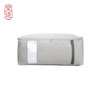 

JING ZAO Travel luggage organizer Clothes storage bag Nylon travel pouch Laundry Bag Grey
