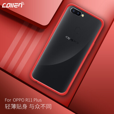 

Collen OPPO R11 Plus Мобильная оболочка / Защитная крышка OPPO R11 Plus Защитная оболочка Телефон All-inclusive Drop Crystal Red