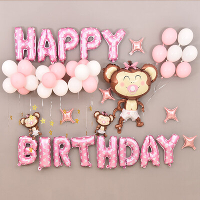 

Jiamo birthday balloon aluminum film decoration set balloon baby birthday children birthday party arrangement supplies balloon decorations pink cake