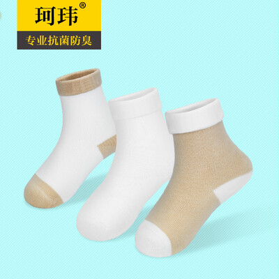 

KEWEI baby socks antibacterial baby cotton socks sweat-absorbent breathable manual boneless suture baby socks KW-1720 6 pairs 3-6 months