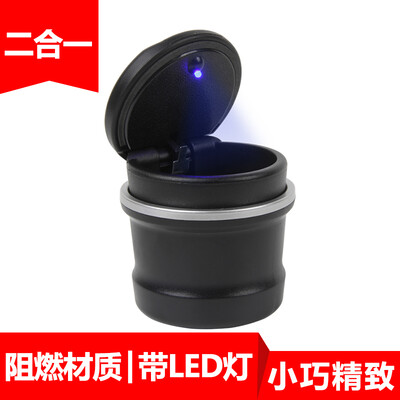 

Fun car ashtray car with ashtray with cover LED light flame retardant ashtray debris box