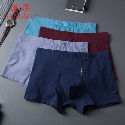 

GANGSHA Mens Cotton Boxer Briefs Mid-Waist Elastic Boxer Shorts 4