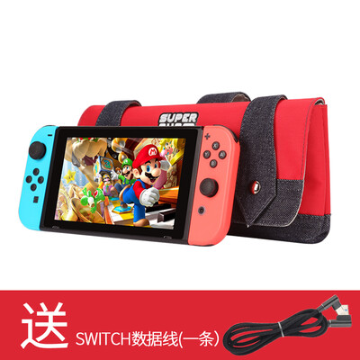 

BUBM Nintendo switch package NS bracket package NX switch Zelda bag Mario theme hard shell storage bag SWITCH-MLA bracket section
