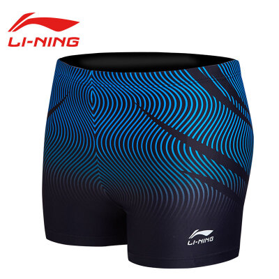 

Li Ning Lining Swimwear Mens Professional Swimwear Spa Flat Angle Quick Dry LSSM413 -1 Black Lake Blue 2XL