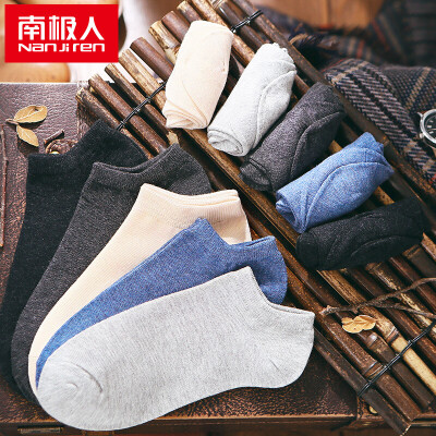 

Nanjiren 10pairs Wearable Socks Men&39s Breathable Socks