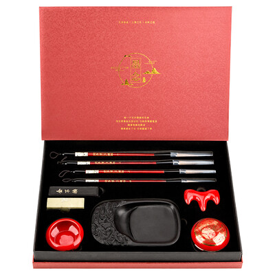 

Guangbo 10 pieces of four treasures gift box set QT9572