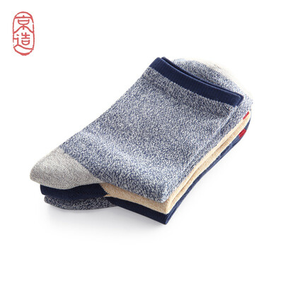 

JZAO Socks for women Cotton socks Seamless casual socks 3 pairs