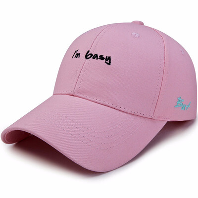 

Star with the hat male summer cap wild sun sun hat female visor casual baseball cap