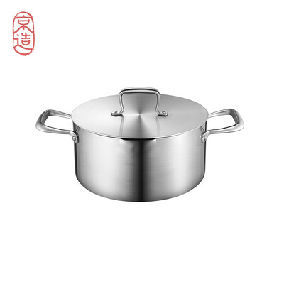 

Beijing made stainless steel soup pot 24cm stew pot three-layer steel induction cooker gas stove universal