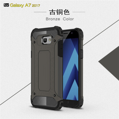 

Goowiiz Phone Case For Samsung Galaxy A3 A320A5 A520A7 A720 2017 King Kong Armor Fashion Bumper PC TPU