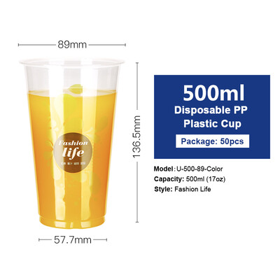 

OTOR 500ml660ml Disposable Juice Cups with Lids PP Clear Cup for Hot & Cold Drinks Iced Coffee Bubble Boba Smoothie 50pcs
