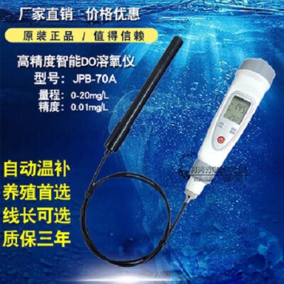 

Portable Pen-type Dissolved Oxygen Meter Fish Pond Oxygen Tester Low Temperature Water Oxygen Detector Monitor Rang00-200mgL