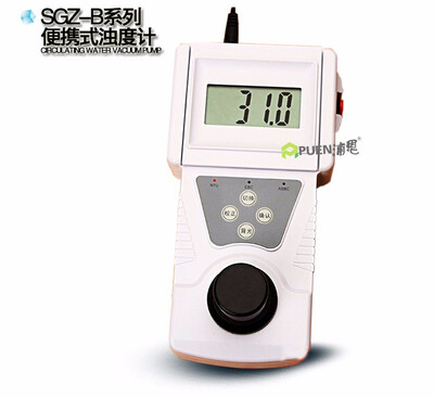 

SGZ-200BS Portable turbidimeter turbidity meter Liquid water Tester sewage treatment beverage plants dedicated Swimming Pool