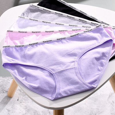 

Antarctic people 5 strips breathable not stuffy hot cotton bottom file sexy no trace middle waist women&39s underwear women&39s solid color girls briefs women&39s underwear all yards